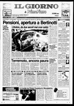 giornale/CFI0354070/1997/n. 226 del 3 ottobre